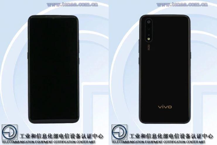 V1921 vivo 1