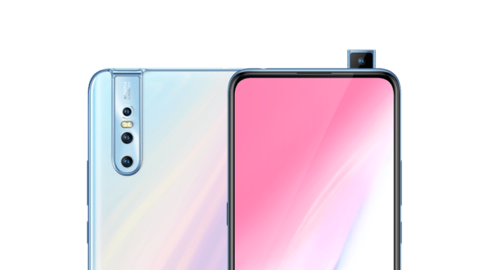 hp vivo s