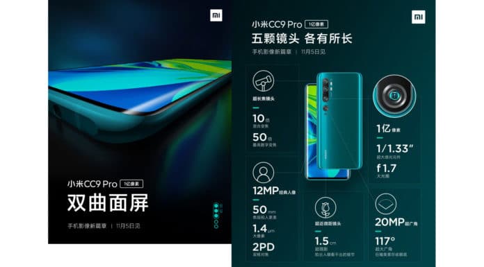 Mi CC9 Pro