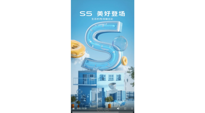 Vivo S5