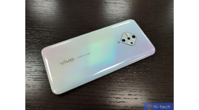 Vivo V17
