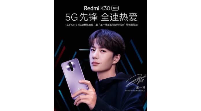 Render Baru Redmi K30 5G Ungkap Quad Kamera Redmi K30 5G