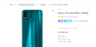 Honor 9X Lite