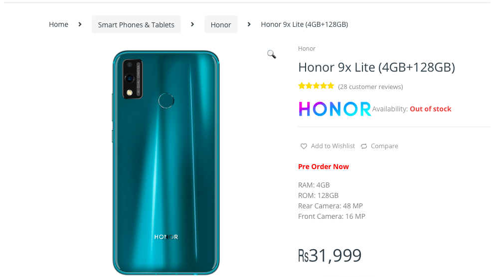 9x-lite-dhiarcom Honor 9X Lite