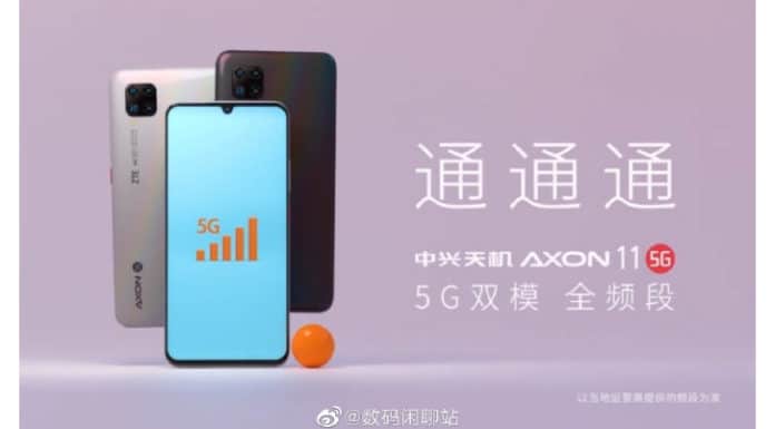 ZTE Axon 11 5G