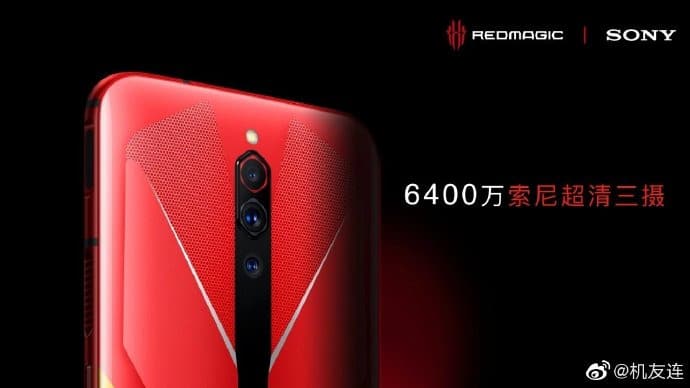 Nubia Red Magic 5G