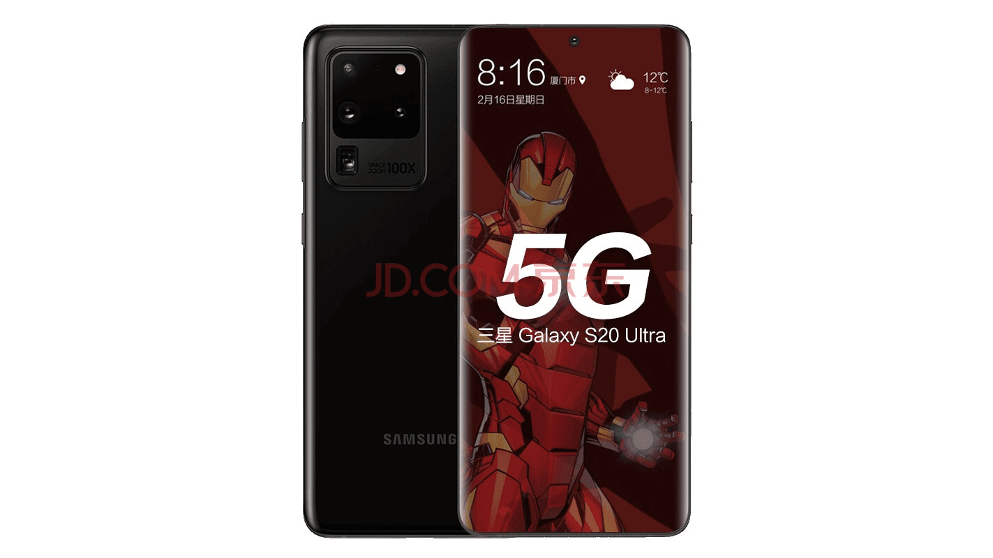 s20-iron-man-jd-dhiarcom Galaxy S20 Edisi Iron Man