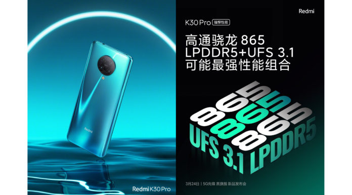Redmi K30 Pro