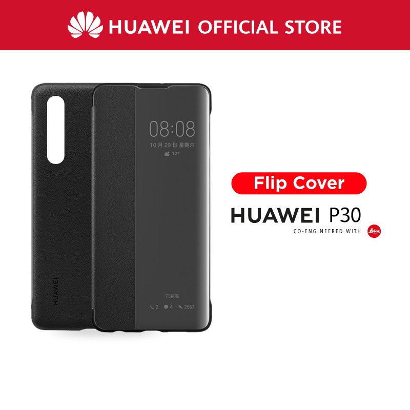 HUAWEIP30FlipCover 77