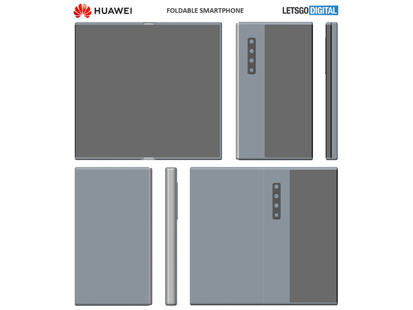 Huawei Paten