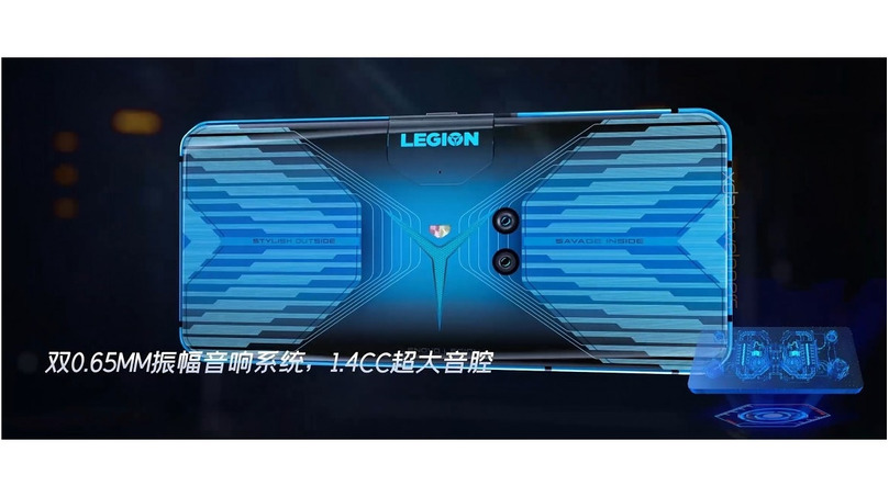 Lenovo Legion