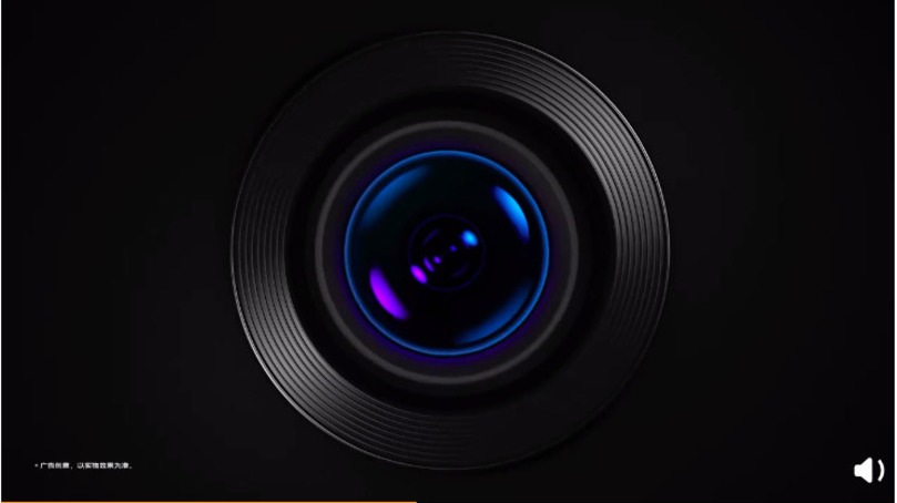 Vivo X50
