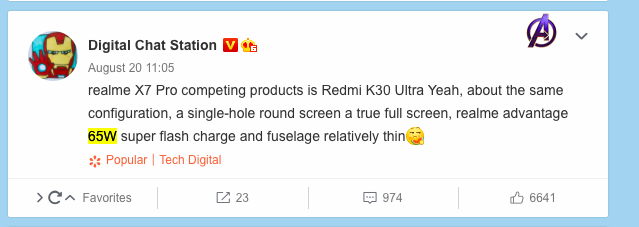 Fitur Realme 7 Pro