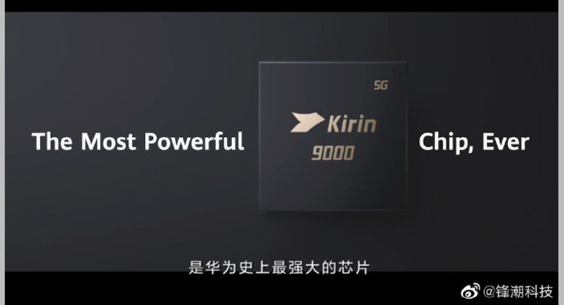 HUAWEI KIRIN 9000