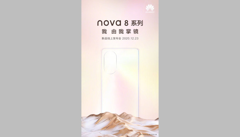 0020sXlVly1glmktotdg4j60u01hbkjo02.P.2000 dhiarcom 1 HUAWEI NOVA 8 rilis