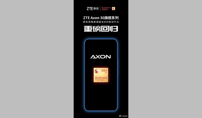 Snapdragon 888  ZTE Axon 30
