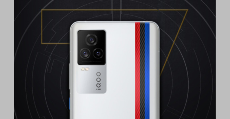 Teaser IQOO 7 kamera