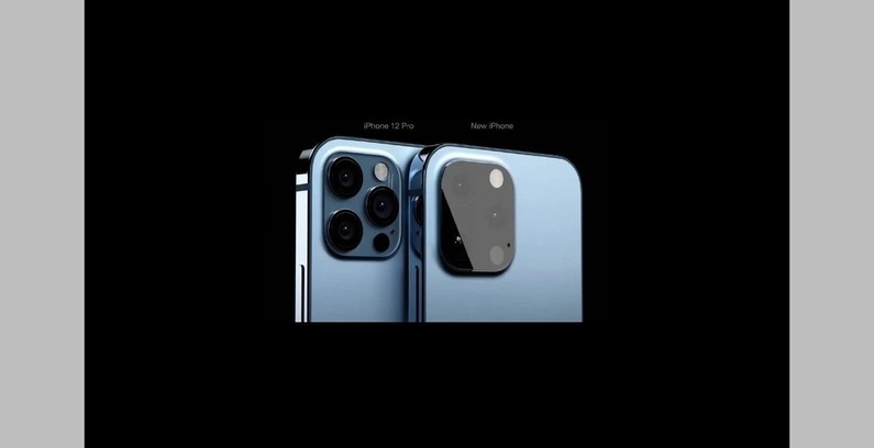 iPhone 13 atau iPhone 12s lensa