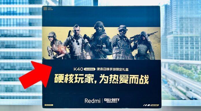 Redmi X Call Of Duty 🔥 Special Edition ‼️