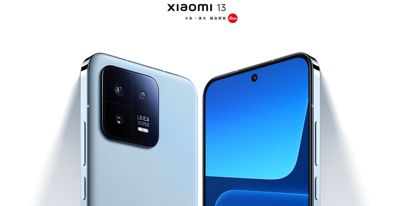Xiaomi13.l.805a Dhiarcom