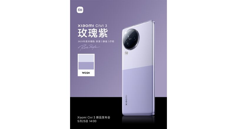 Xiaomi Civi 3 Warna1 Dhiarcom3