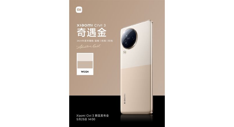 Xiaomi Civi 3 Warna2 Dhiarcom3