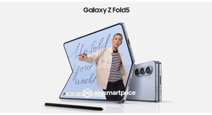 Galaxy Zfold5 Exclusive Leak Dhiarcom3