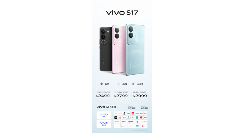 Vivo S17 Harga Dhiarcom3