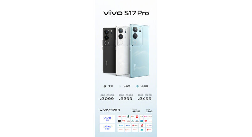 Vivo S17 Pro Harga Dhiarcom3