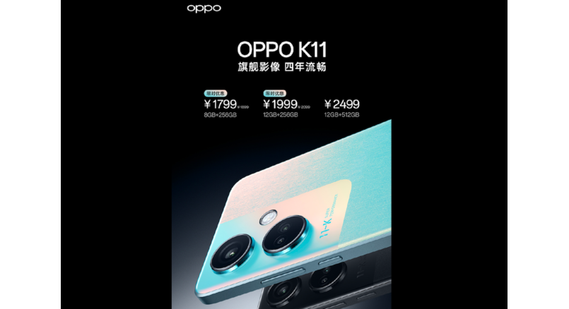 Oppo K11 Harga2 Dhiarcom3