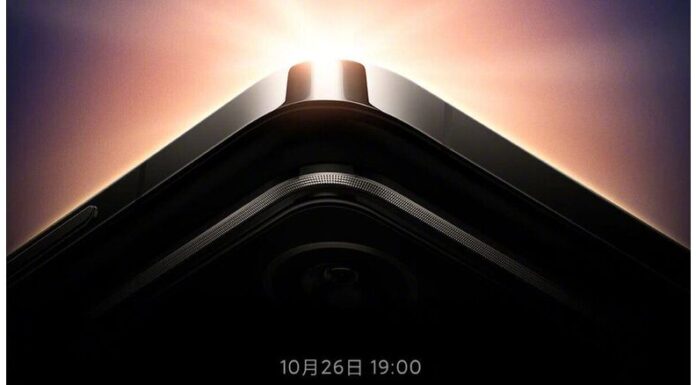 Xiaomi-14-Launch-Event-1200x675_dhiarcom3