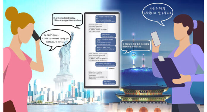 AI-Live-Translate-Call-1024x576_dhiarcom3 AI-Live-Translate-Call-1024x576_dhiarcom3