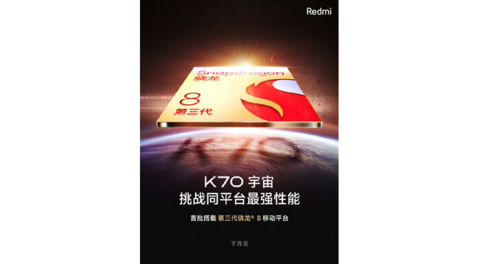 Redmi-k70-teaser_dhiarcom3