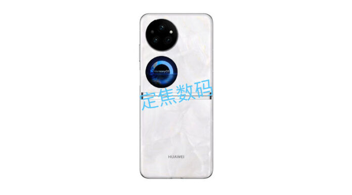 HUawei-Pocket-2_dhiarcom3