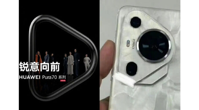 huawei-pura-70_dhiarcom3