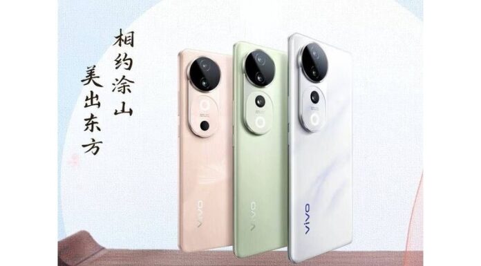 Vivo-S19-series-_dhiarcom3