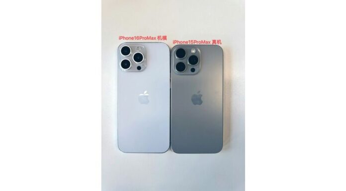 iphone16promax-iphone15promax_dhiarcom3