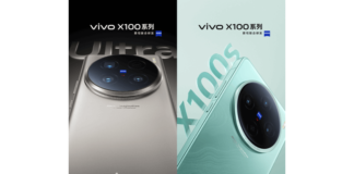 ultra-vs-x100s_dhiarcom3