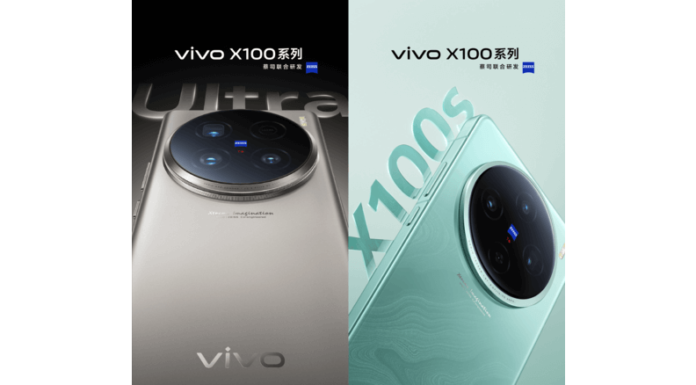 ultra-vs-x100s_dhiarcom3