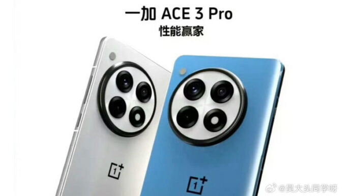 OnePlus-Ace-3-Pro-poster_dhiarcom3