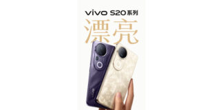 Vivo-S20-series-design-LAPTOP-7U7P0DNR-576x1024_dhiarcom3