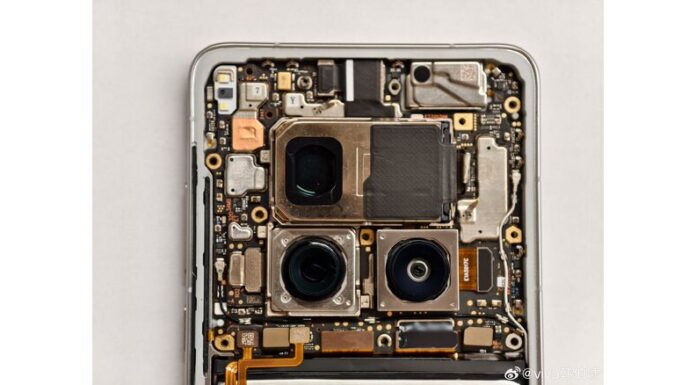 Vivo-X200-Ultra-camera-sensor-1_dhiarcom3