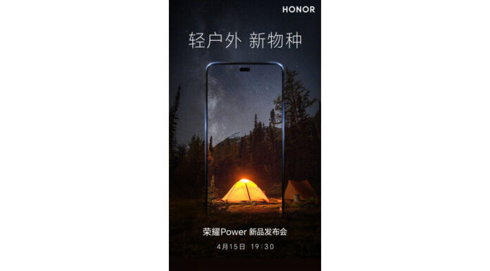 Honor Power Resmi Rilis 15 April: Snapdragon 7 Gen 3 & Baterai 8.000mAh Jadi Andalan Honor-Power-launch-date-576x1024_dhiarcom3