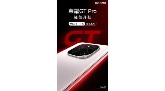 honor_gt_pro_dhiarcom3