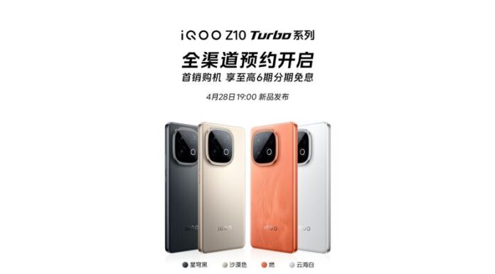 iQOO-Z10-Turbo-series-launch-date-789x1024_dhiarcom3