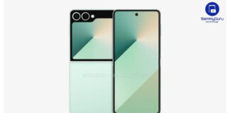 Galaxy-Z-Flip7-FE-5K1-980x551_dhiarcom3