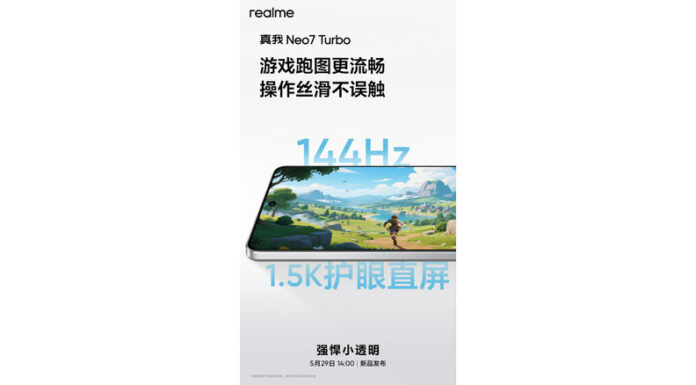 Realme-Neo-7-Turbo-display-info-1-1-576x1024_dhiarcom3