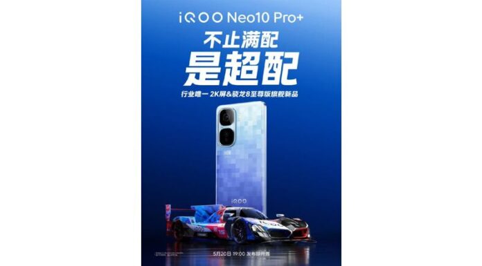 iQOO-Neo-10-Pro-768x1024_dhiarcom3