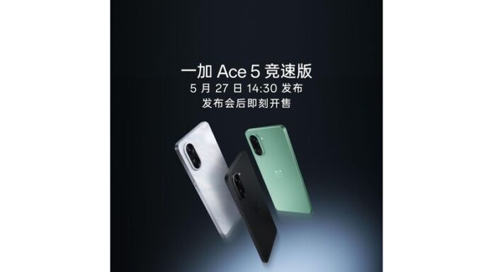 oneplus-ace-5-racing-edition_dhiarcom3