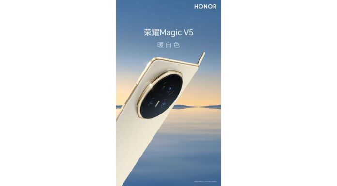 Honro-Magic-V5-white-576x1024_dhiarcom3